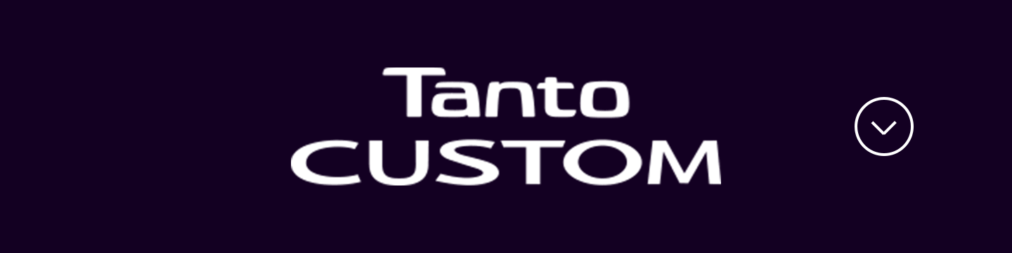 TANTO CUSTOM